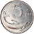 Coin, Italy, 5 Lire, 1992, Rome, AU(50-53), Aluminum, KM:92
