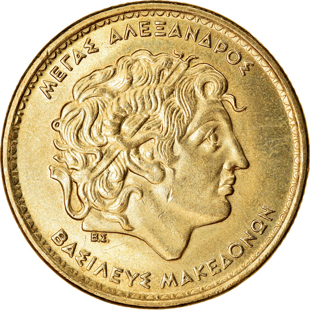 Coin, Greece, 100 Drachmes, 1990, Athens, AU(50-53), Aluminum-Bronze, KM:159