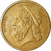 Coin, Greece, 50 Drachmes, 1988, EF(40-45), Aluminum-Bronze, KM:147
