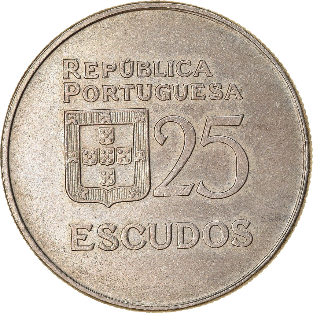 Coin, Portugal, 25 Escudos, 1977, AU(50-53), Copper-nickel, KM:607