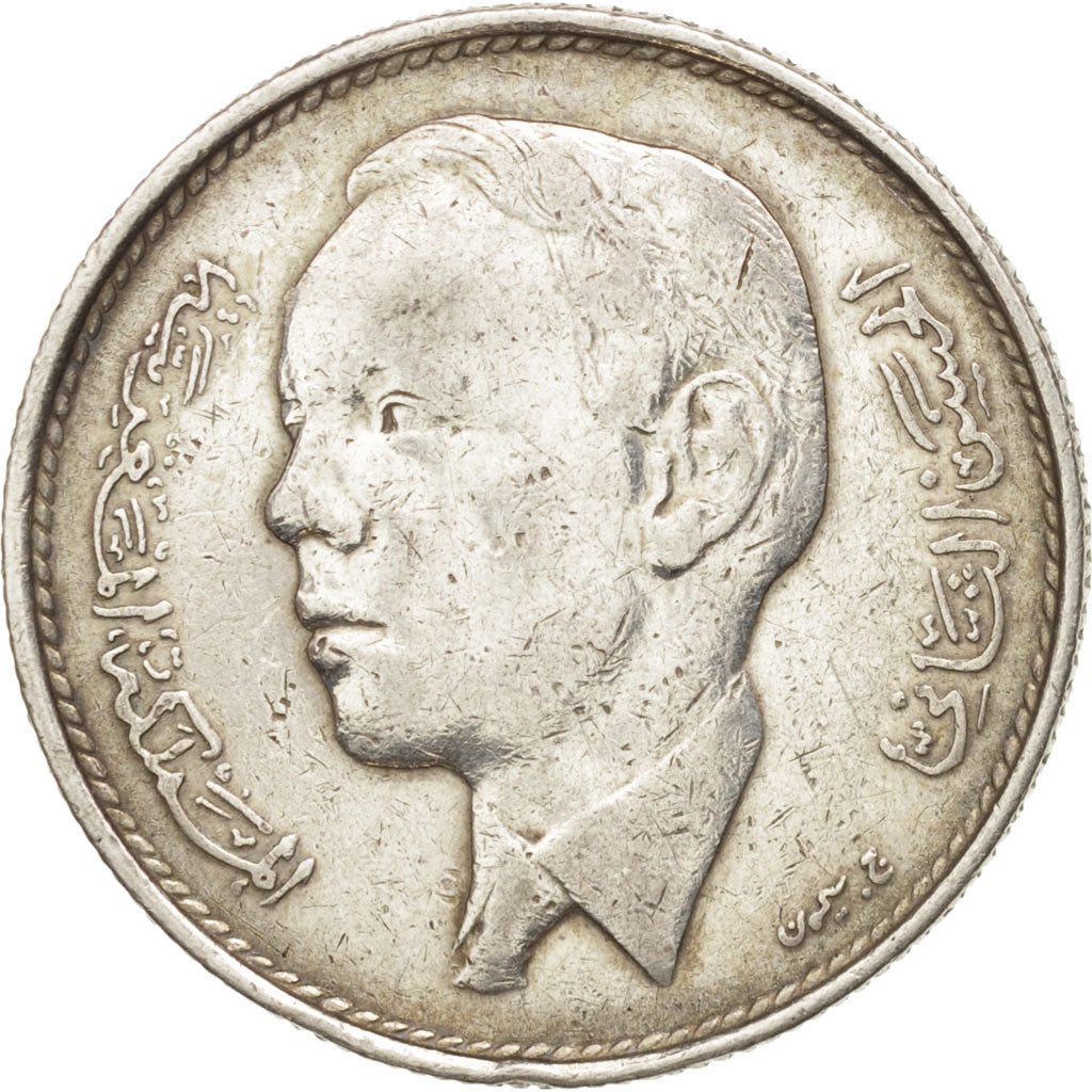 Marokko, al-Hassan II, 5 Dirhams, 1965, Paris, EF(40-45), Silver, KM:57