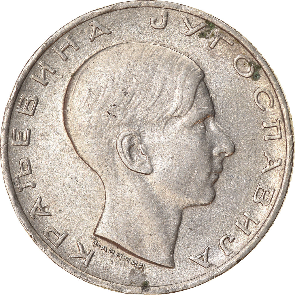 Monnaie, Yougoslavie, Petar II, 10 Dinara, 1938, TTB, Nickel, KM:22