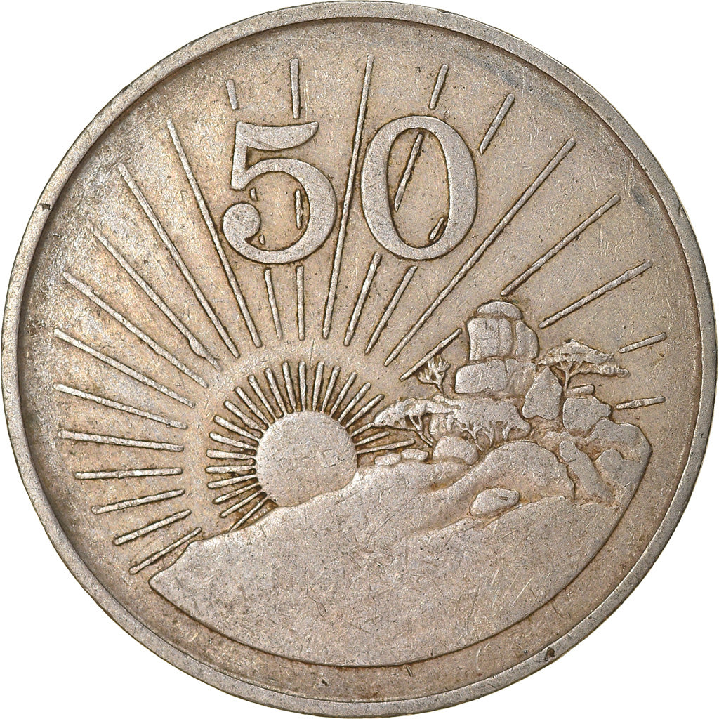 Coin, Zimbabwe, 50 Cents, 1988, EF(40-45), Copper-nickel, KM:5