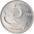 Coin, Italy, 5 Lire, 1993, Rome, EF(40-45), Aluminum, KM:92