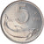 Coin, Italy, 5 Lire, 1985, Rome, AU(50-53), Aluminum, KM:92
