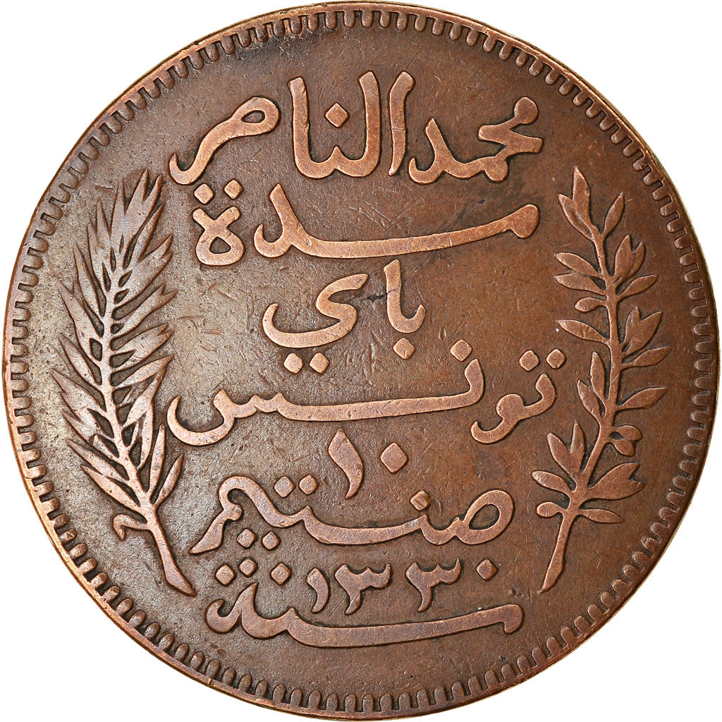 Moeda, Tunísia, Muhammad al-Nasir Bey, 10 Centimes, 1912, Paris, AU(50-53)