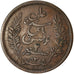 Coin, Tunisia, Ali Bey, 2 Centimes, 1891, Paris, EF(40-45), Bronze, KM:220