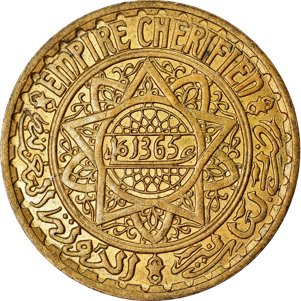 Moneta, Marocco, Mohammed V, 5 Francs, AH 1365/1946, Paris, BB