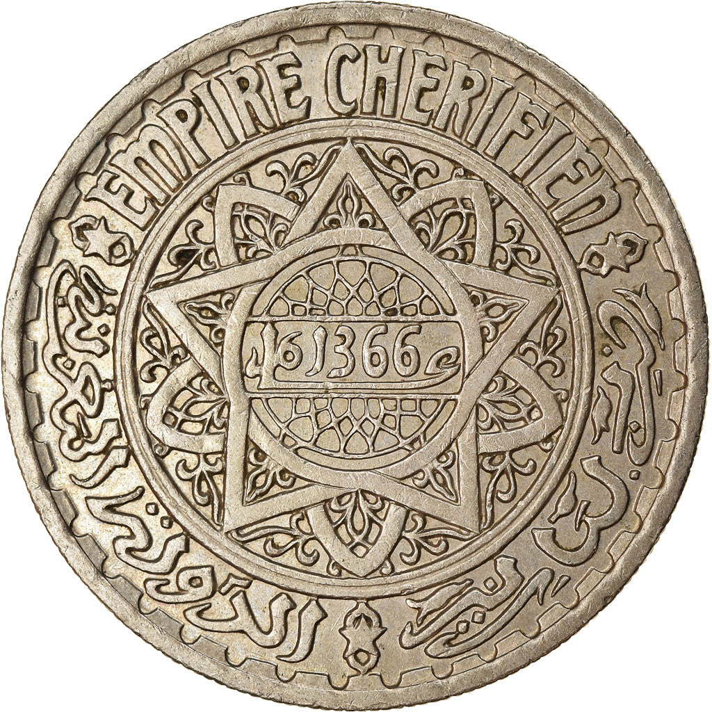 Coin, Morocco, Mohammed V, 10 Francs, 1366, Paris, EF(40-45), Copper-nickel