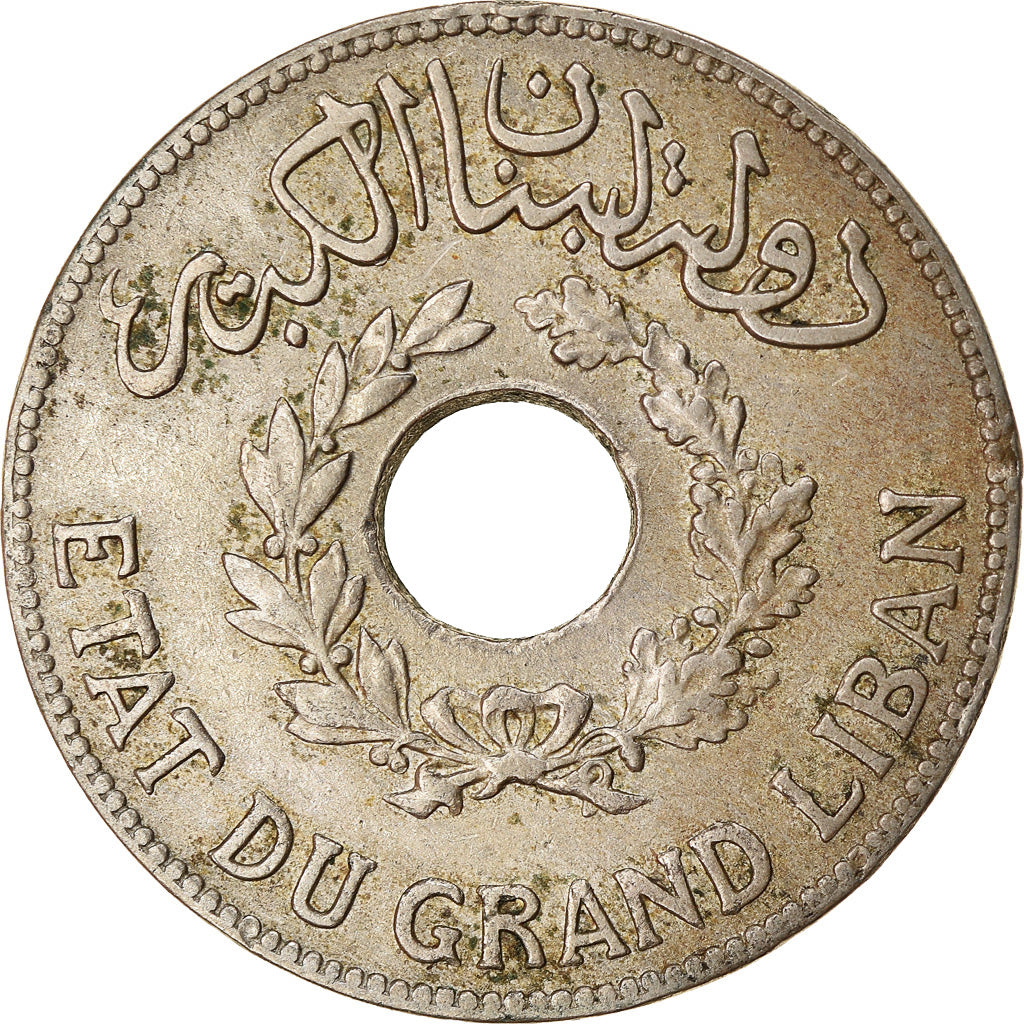 Coin, Lebanon, Piastre, 1925, Paris, EF(40-45), Copper-nickel, KM:3