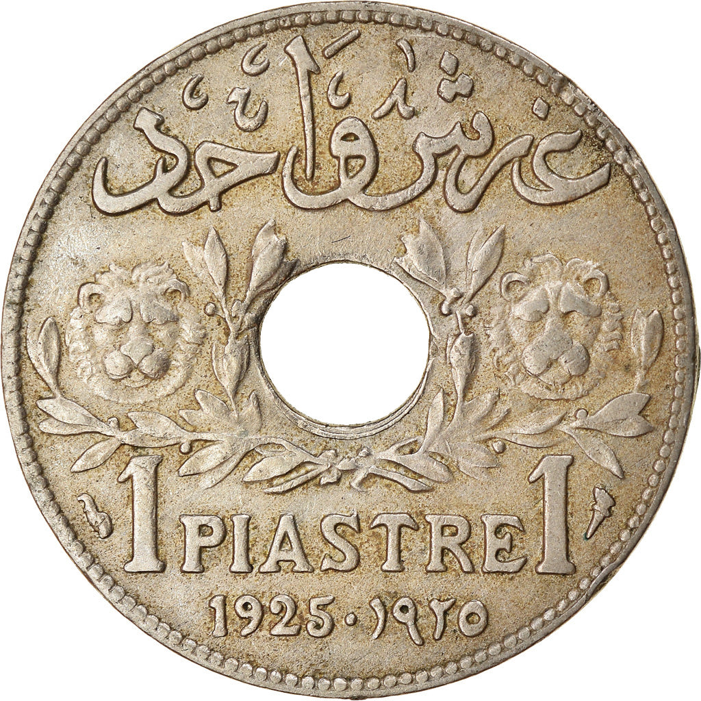 Coin, Lebanon, Piastre, 1925, Paris, EF(40-45), Copper-nickel, KM:3