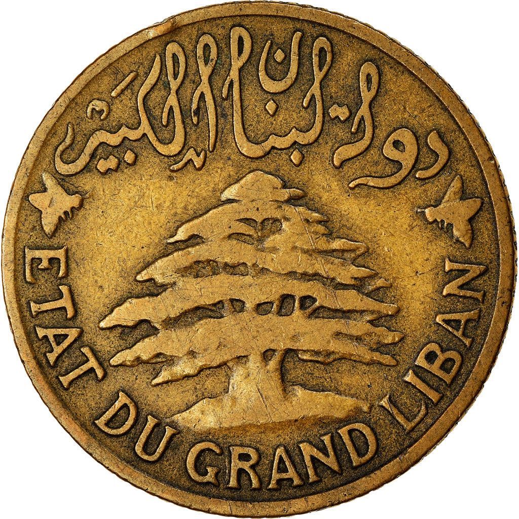 Coin, Lebanon, 5 Piastres, 1925, Paris, EF(40-45), Aluminum-Bronze, KM:5.1