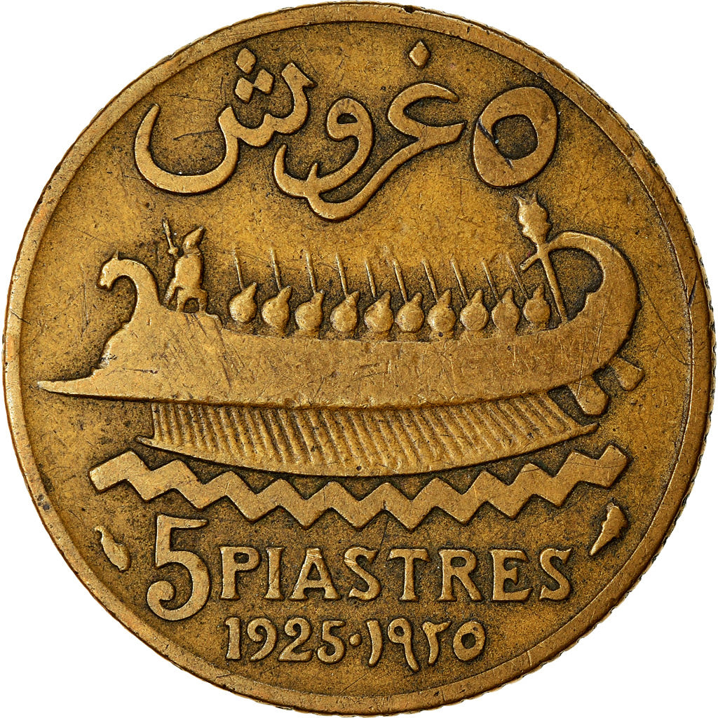 Coin, Lebanon, 5 Piastres, 1925, Paris, EF(40-45), Aluminum-Bronze, KM:5.1