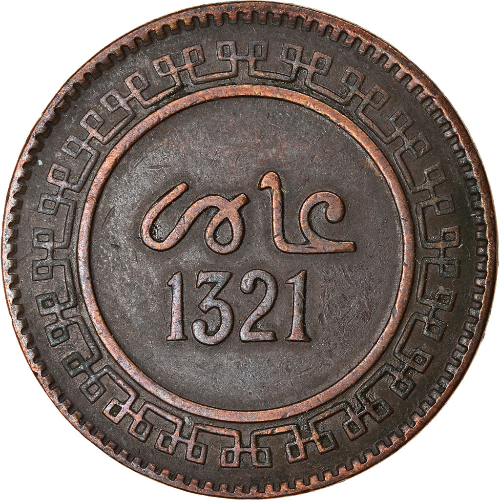 Monnaie, Maroc, 'Abd al-Aziz, 10 Mazunas, 1903, Birmingham, TTB, Bronze
