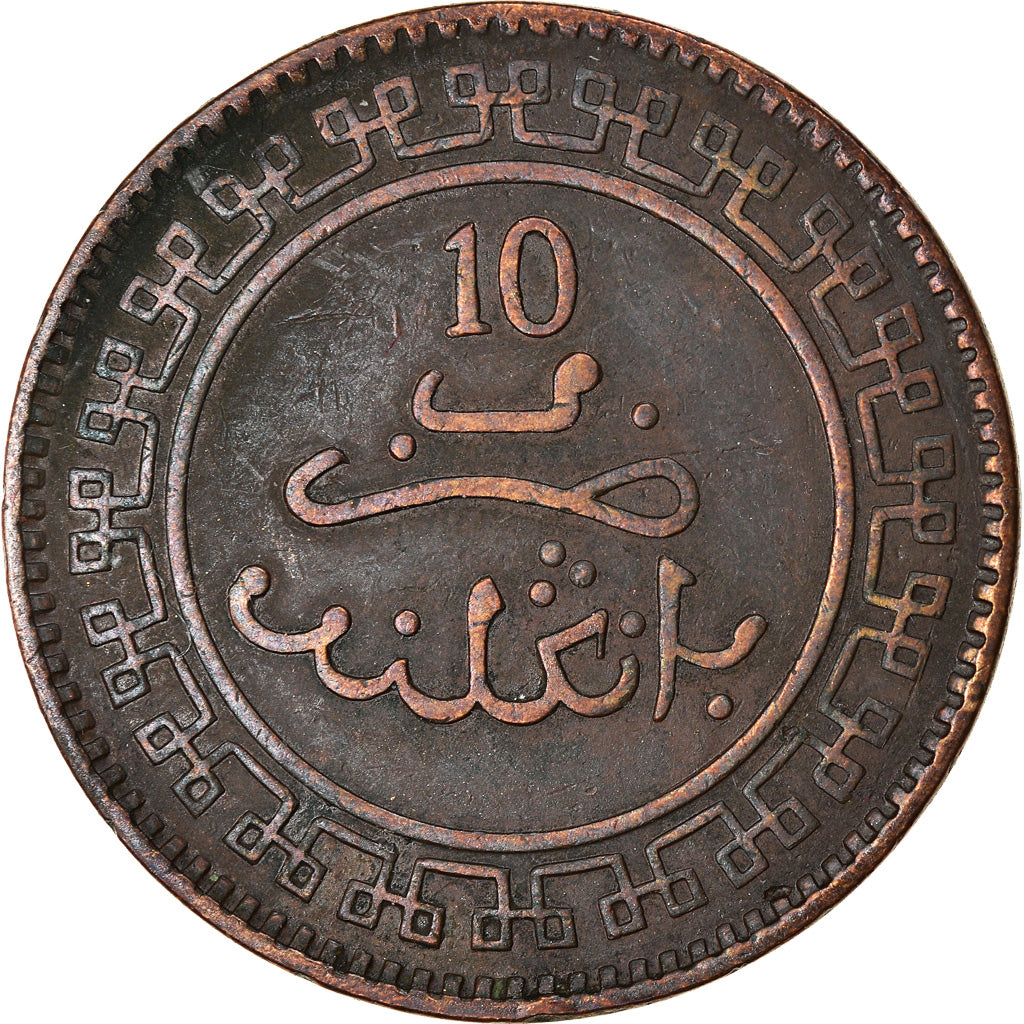 Monnaie, Maroc, 'Abd al-Aziz, 10 Mazunas, 1903, Birmingham, TTB, Bronze