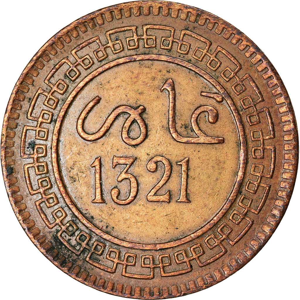 Monnaie, Maroc, 'Abd al-Aziz, 5 Mazunas, 1903, Birmingham, TTB, Bronze, KM:16.1