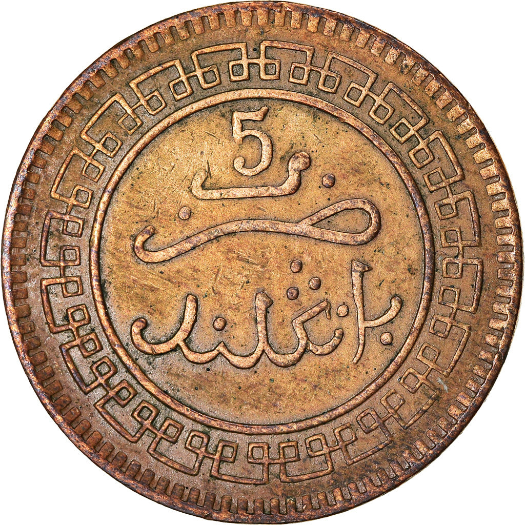 Monnaie, Maroc, 'Abd al-Aziz, 5 Mazunas, 1903, Birmingham, TTB, Bronze, KM:16.1