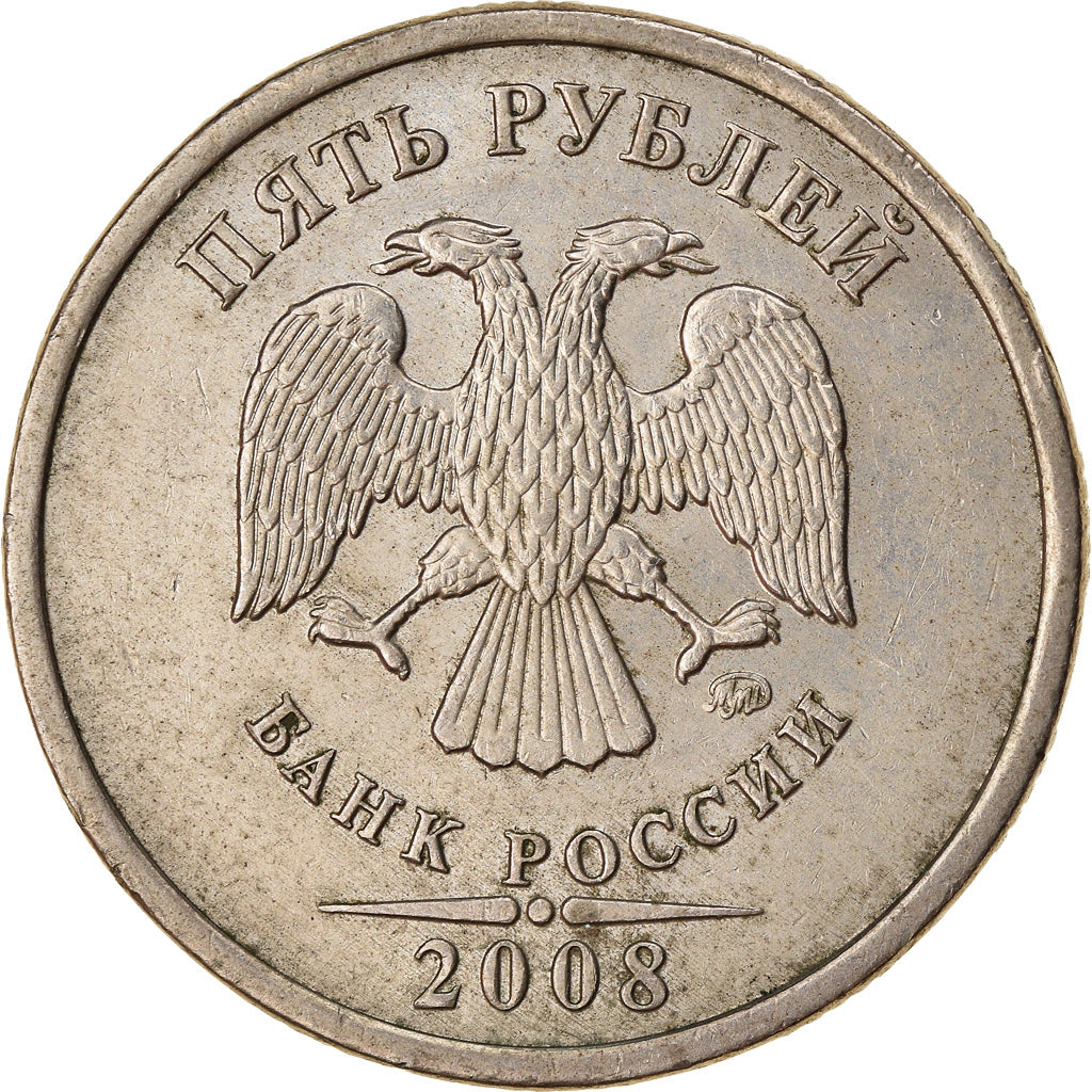 Monnaie, Russie, 5 Roubles, 2008, Saint-Petersburg, TTB, Copper-Nickel Clad