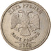 Monnaie, Russie, 5 Roubles, 2008, Saint-Petersburg, TTB, Copper-Nickel Clad