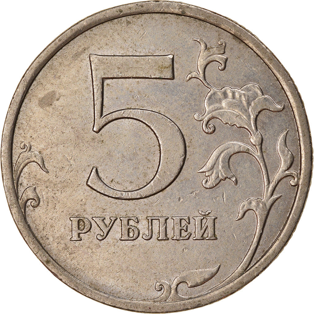 Monnaie, Russie, 5 Roubles, 2008, Saint-Petersburg, TTB, Copper-Nickel Clad