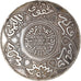 Coin, Morocco, 'Abd al-Aziz, 5 Dirhams, 1897, Berlin, AU(55-58), Silver