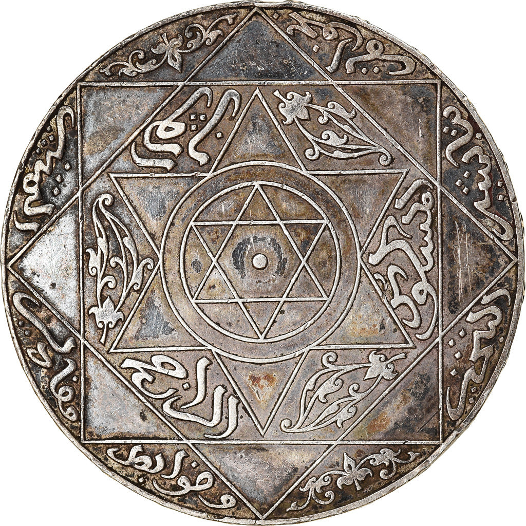 Coin, Morocco, 'Abd al-Aziz, 5 Dirhams, 1897, Berlin, AU(55-58), Silver
