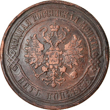 Monnaie, Russie, Alexander II, 5 Kopeks, 1875, Ekaterinbourg, TTB+, Cuivre