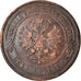 Monnaie, Russie, Alexander II, 5 Kopeks, 1875, Ekaterinbourg, TTB+, Cuivre