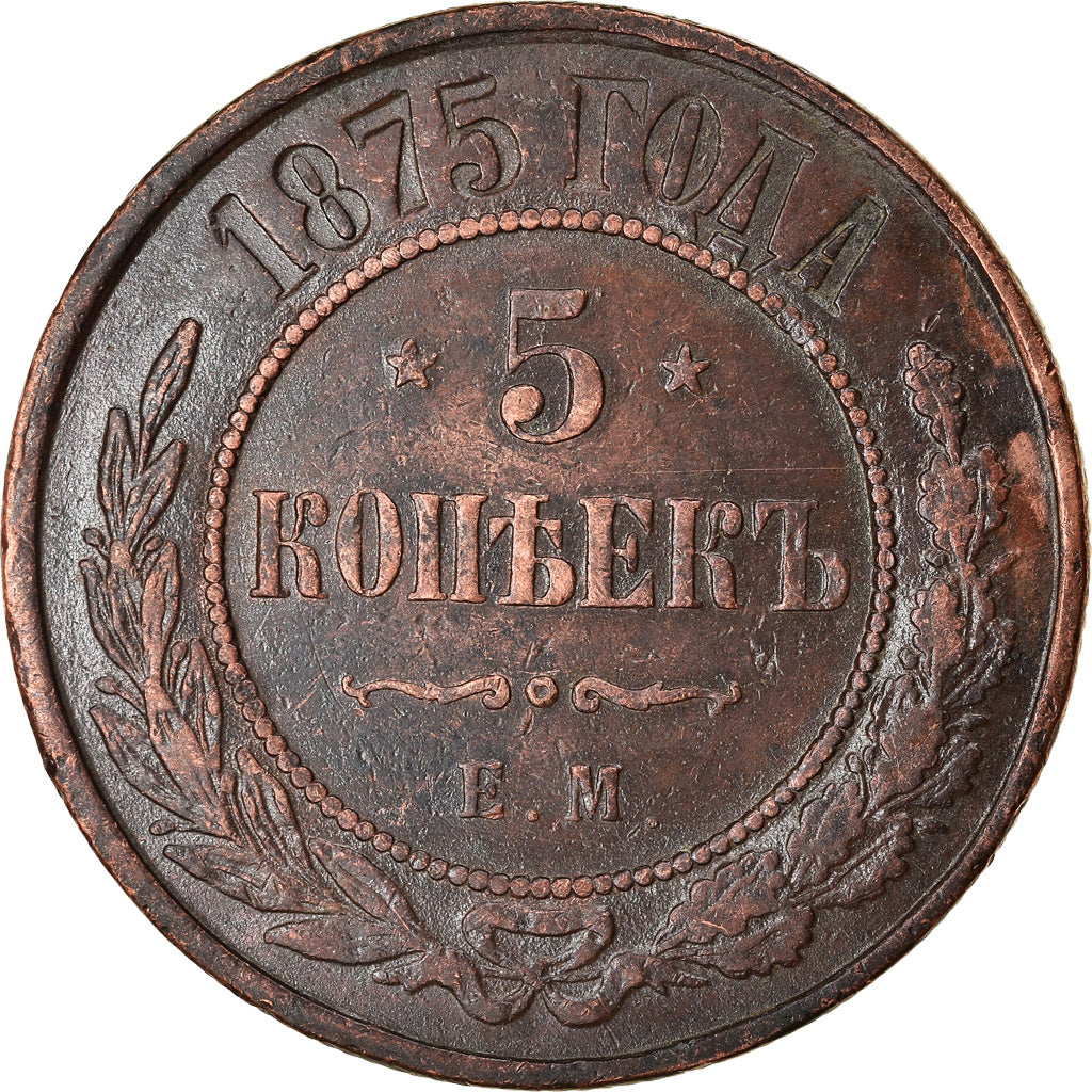 Monnaie, Russie, Alexander II, 5 Kopeks, 1875, Ekaterinbourg, TTB+, Cuivre