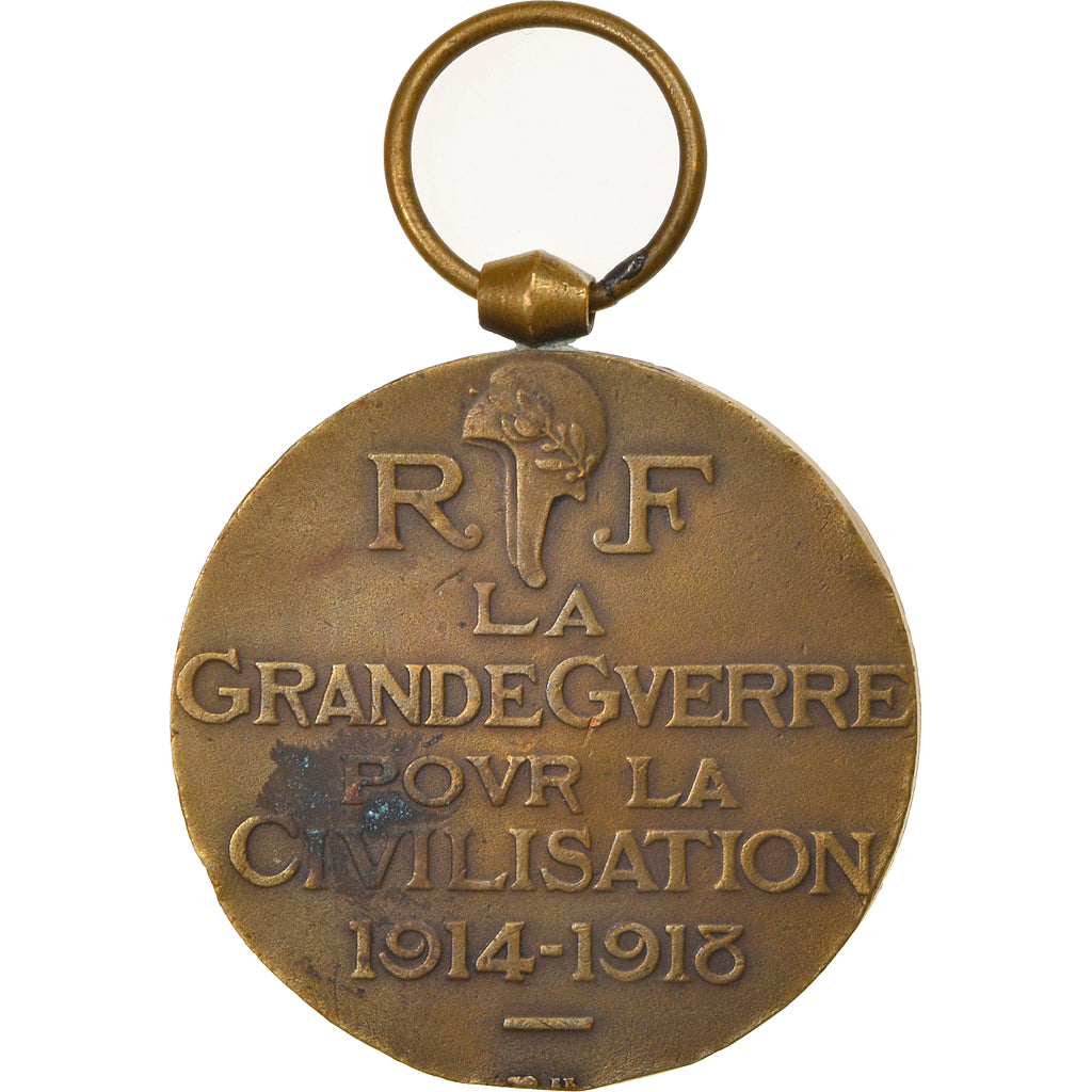 França, La Grande Guerre pour la Civilisation, Medal, 1914-1918, Qualidade