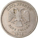 Coin, Russia, 5 Roubles, 2008, Saint-Petersburg, EF(40-45), Copper-Nickel Clad