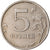 Moneta, Russia, 5 Roubles, 2008, Saint-Petersburg, BB, Rame ricoperto in