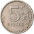 Monnaie, Russie, 5 Roubles, 2008, Saint-Petersburg, TTB, Copper-Nickel Clad
