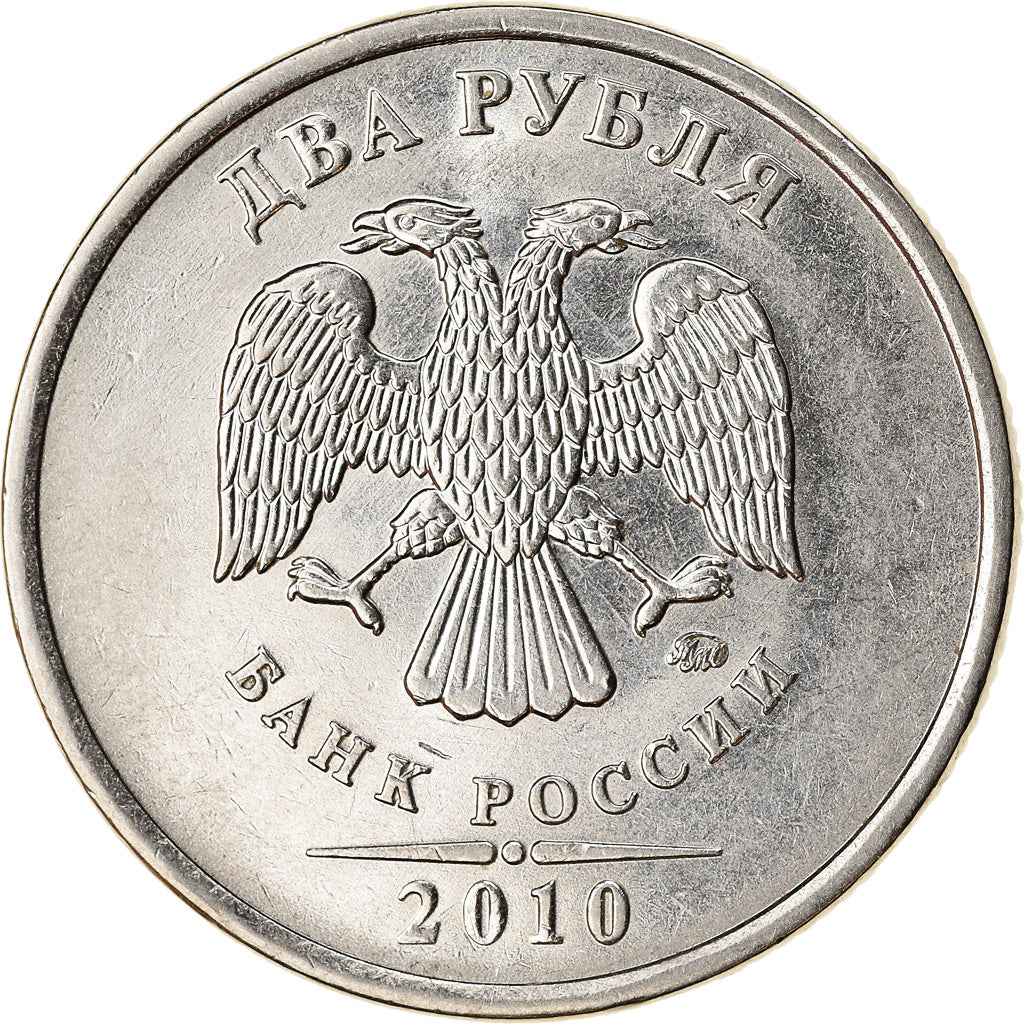 Monnaie, Russie, 2 Roubles, 2010, TTB, Nickel plated steel, KM:834a