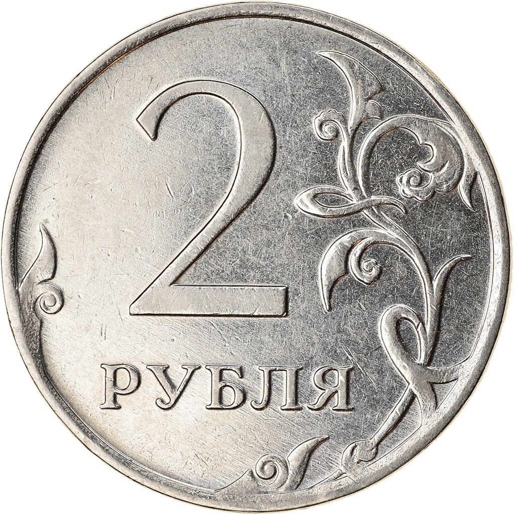 Monnaie, Russie, 2 Roubles, 2010, TTB, Nickel plated steel, KM:834a