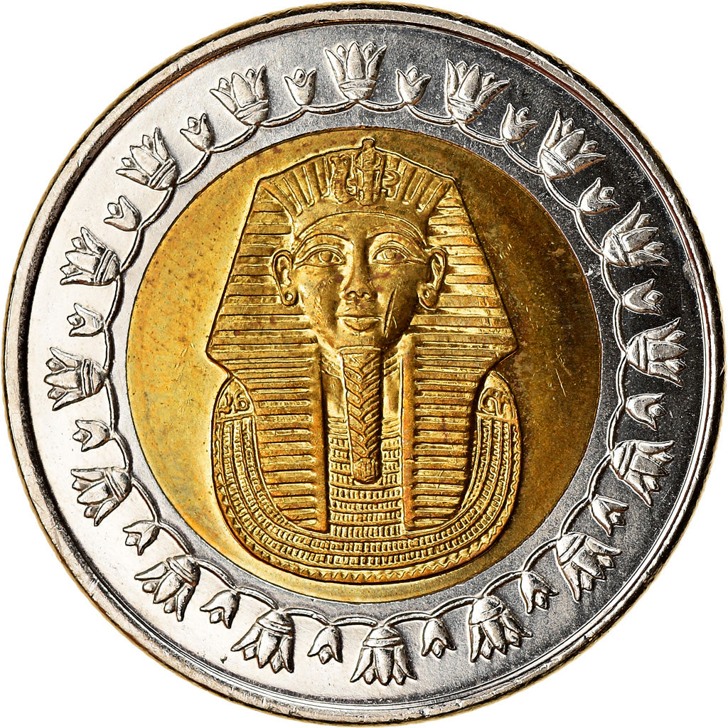Coin, Egypt, Pound, 2007/AH1428, Cairo, AU(50-53), Bi-Metallic, KM:940a