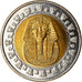 Coin, Egypt, Pound, 2007/AH1428, Cairo, AU(50-53), Bi-Metallic, KM:940a