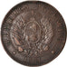 Coin, Argentina, 2 Centavos, 1891, EF(40-45), Bronze, KM:33