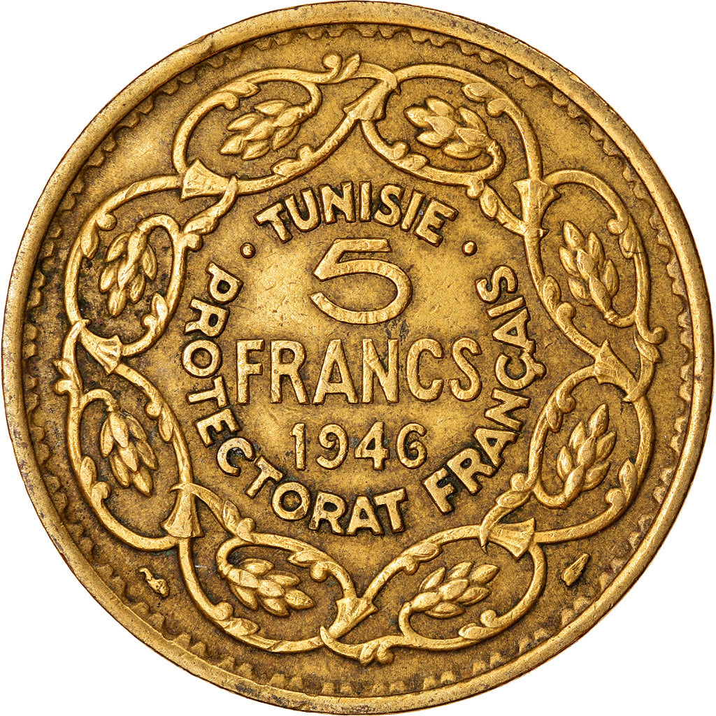 Coin, Tunisia, Muhammad al-Amin Bey, 5 Francs, 1946, Paris, EF(40-45)
