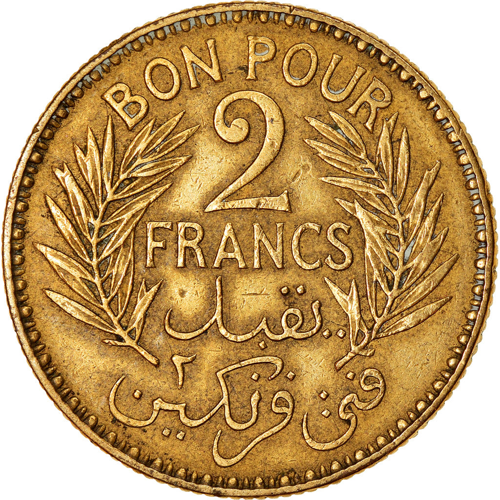 Coin, Tunisia, Anonymous, 2 Francs, 1945, Paris, EF(40-45), Aluminum-Bronze