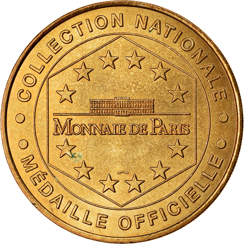 France, Token, Touristic token, Tautavel - Musée n°1, 1999, MDP, EF(40-45)
