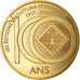 Frankreich, Token, Touristic token, Allemagne -  Leuchtturm - 100 ans, Arts &
