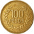 Moneda, Colombia, 100 Pesos, 2010, MBC, Aluminio - bronce, KM:285.2