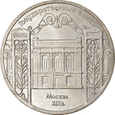 Munten, Rusland, 5 Roubles, 1991, ZF+, Copper-nickel, KM:272