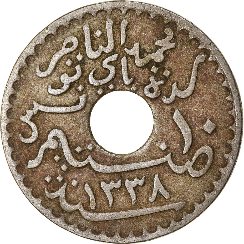 Münze, Tunesien, Muhammad al-Nasir Bey, 10 Centimes, 1920, Paris, SS