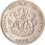 Moneta, Nigeria, Elizabeth II, 10 Kobo, 1976, AU(50-53), Miedź-Nikiel, KM:10.1