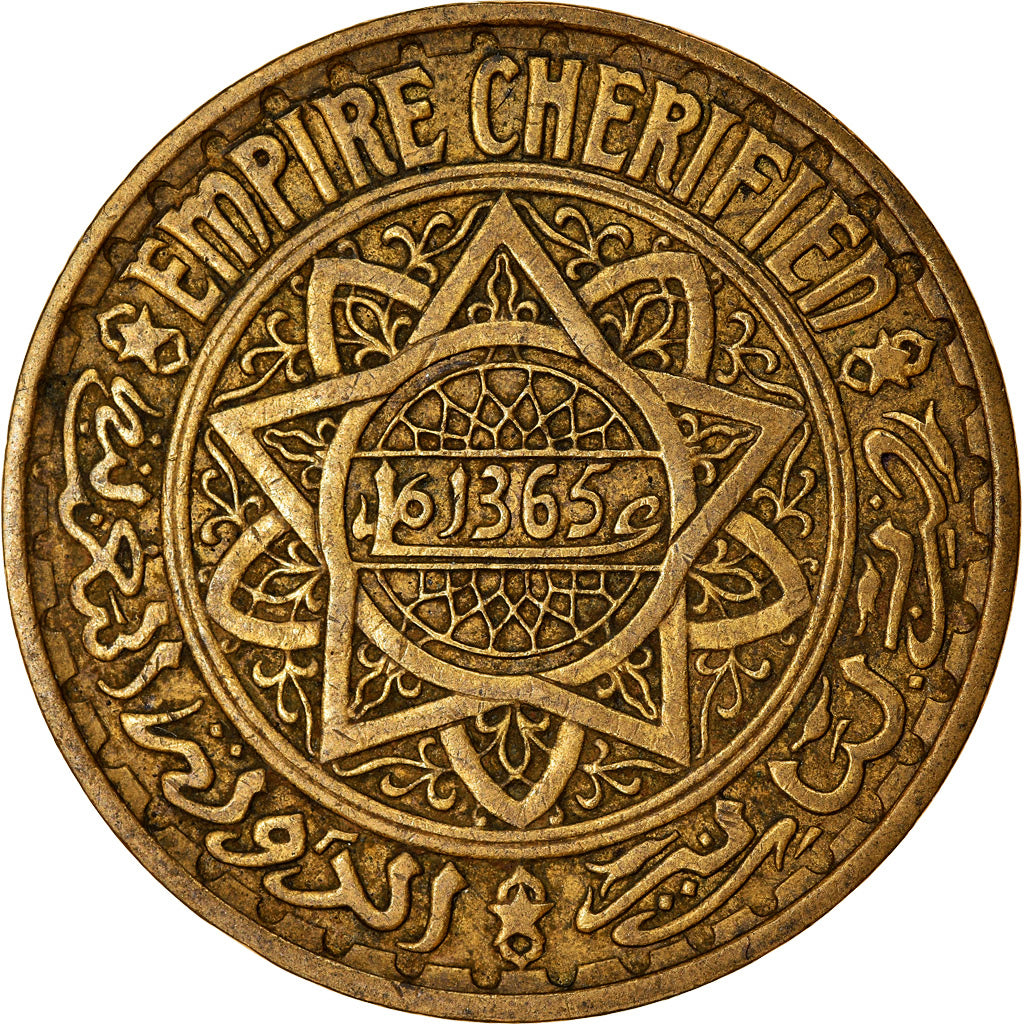 Münze, Marokko, Mohammed V, 5 Francs, AH 1365/1946, Paris, SS, Aluminum-Bronze