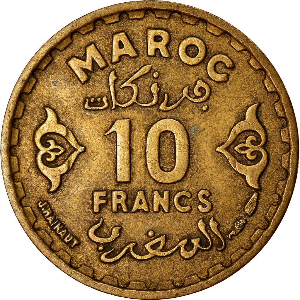 Coin, Morocco, Mohammed V, 10 Francs, AH 1371/1952, Paris, AU(50-53)
