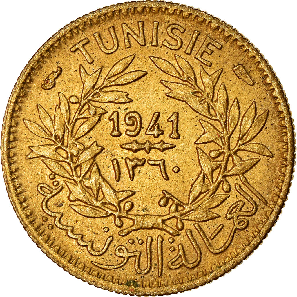 Moneta, Tunisia, Anonymous, 50 Centimes, 1941, Paris, EF(40-45)