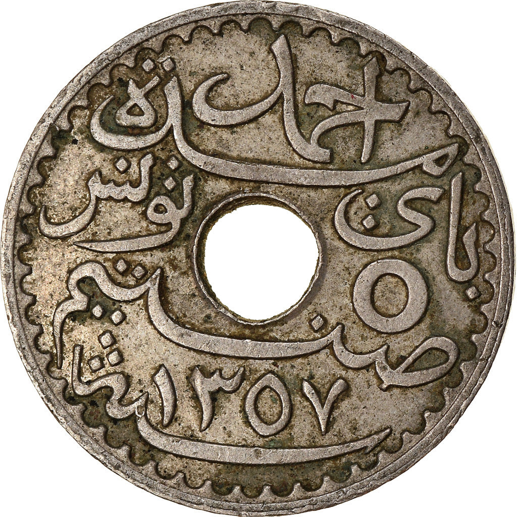 Coin, Tunisia, Ahmad Pasha Bey, 5 Centimes, 1938, Paris, VF(30-35)
